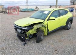 هيونداي كونا